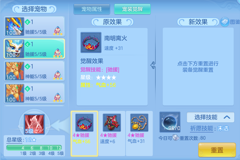 4f09244ad7c976d112497a9599e1afbc.png