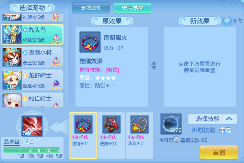 5d23fa280170d5a04f05139fb440c737.png