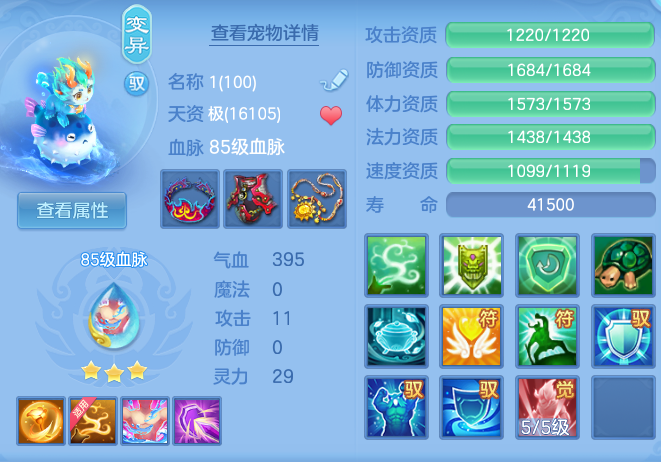 9ae29ffdd6e40441fc9a602bf65c010e.png