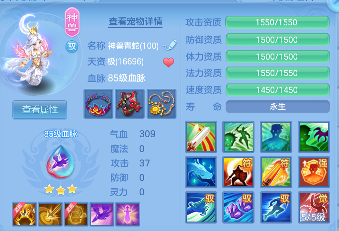 7b170ee325f0d35f334653838eb69d7a.png