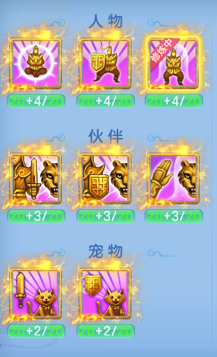 8d5540329e5722a89e74ba0b0221bda6.png