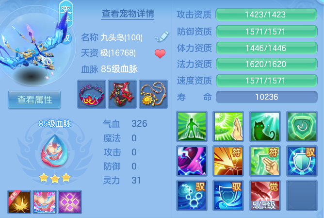 28db217318dd9b68c563d1c3088013fe.png