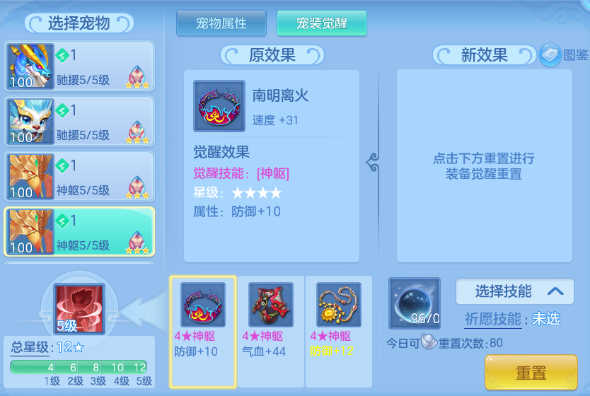33d0c2f13119f5ac14b1debcdfe9b596.png