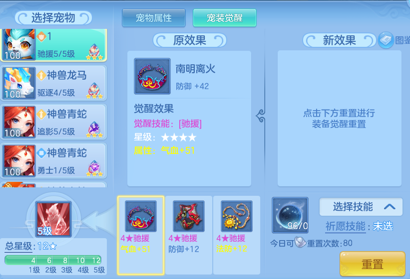 033f19be8eb3391cbaf81f90ef9dbfa8.png
