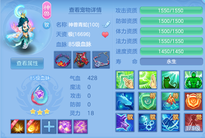 042d5e9fac86b7bc689d92505e308eae.png