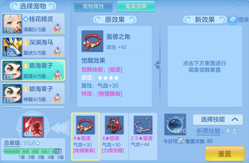 051a42221b628f14a088717411b89fed.png