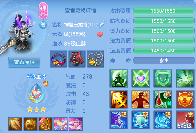 46b7fdf65b9e69b9bec54ebd79a28177.png