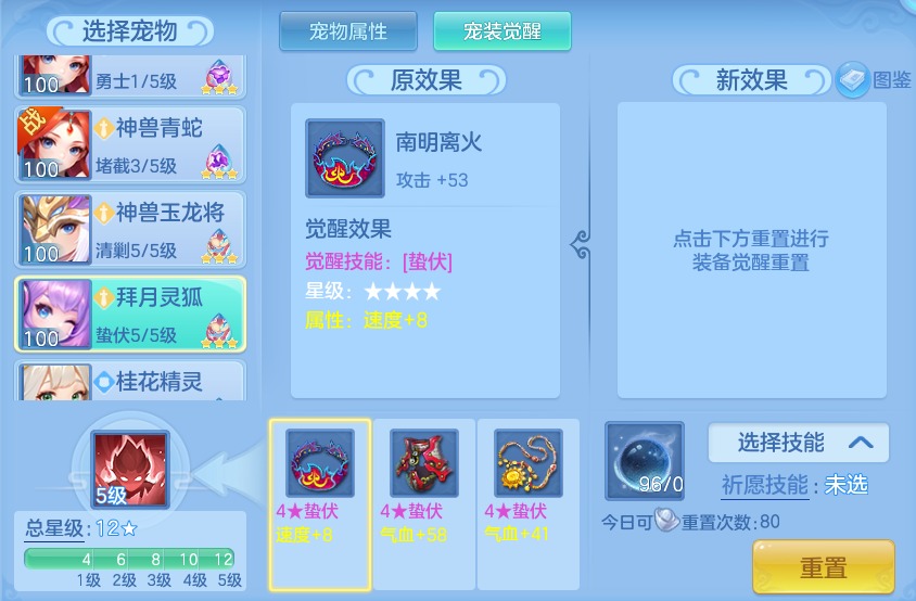 57fc4f6e391564bf187c99fbf111888f.png