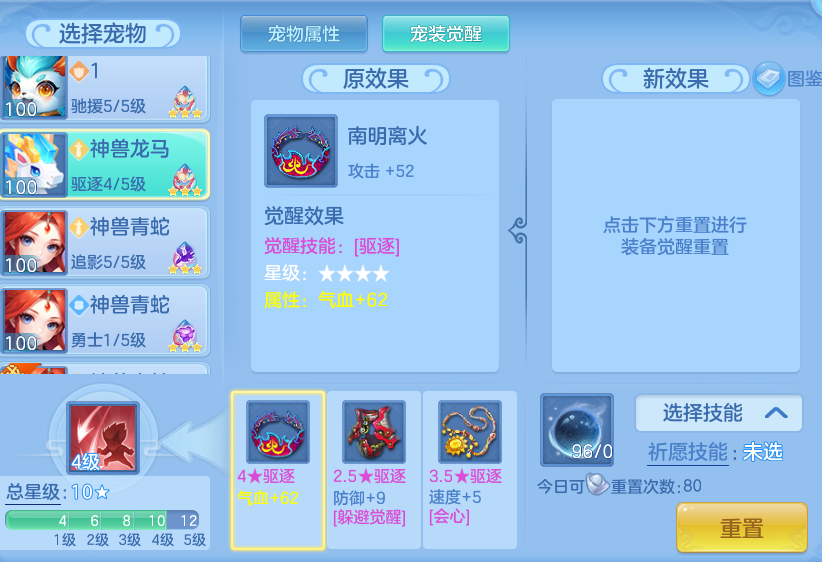 0224c0874aee0e387d3245f5736eff1f.png