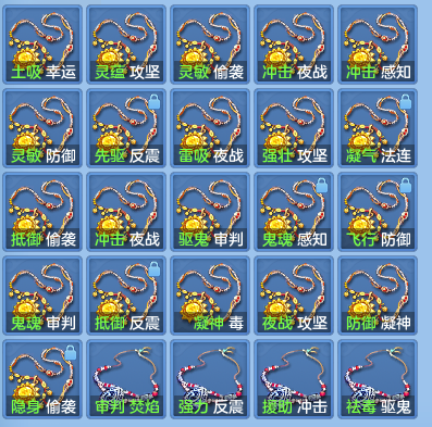 99d91c6eb6335953509634ebf0948650.png