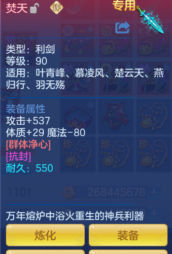 1069e9ff6b54dbb84f80cbcaa40dfd30.png