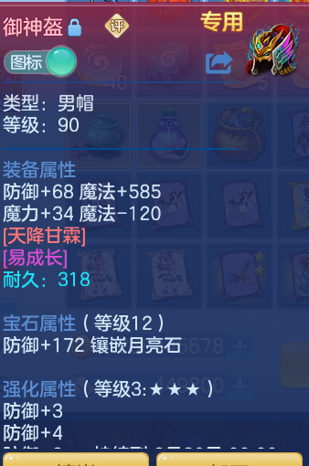 5429e5ff852ad88dc24fdf1d1e02db58.png