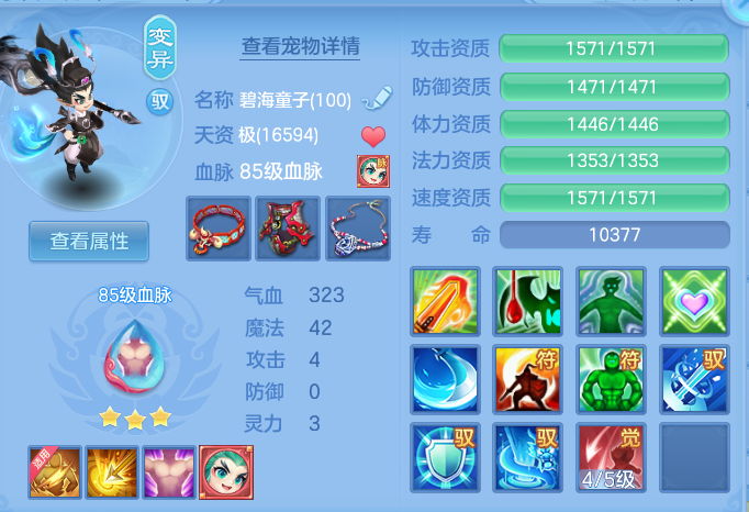 7357194e0a841d465f0bc0ca2a8efa12.png