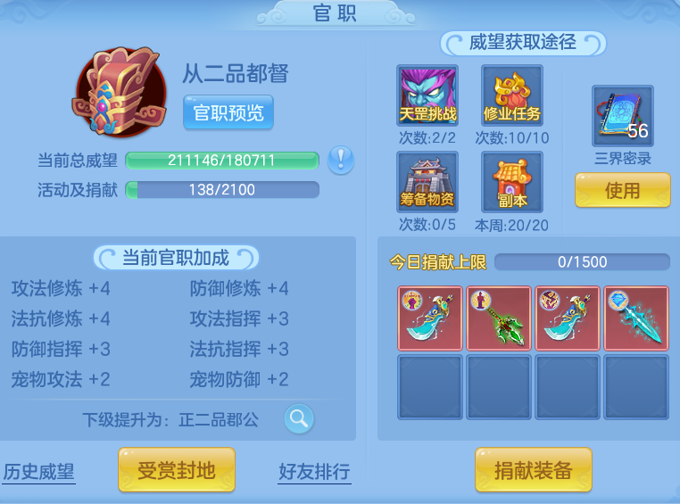 a1a1fbb32a91c3770f5329ff7dab24e9.png