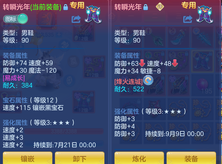 47566f5ea4621bda9fcb012bb8428d5d.png