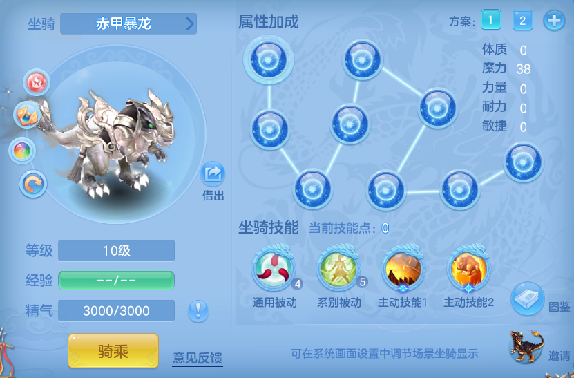 57996a422f58015c3d23d464a1e64189.png