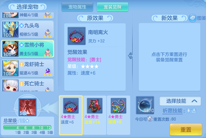 85320ab82899c7175d6eb4c2abeae3ce.png