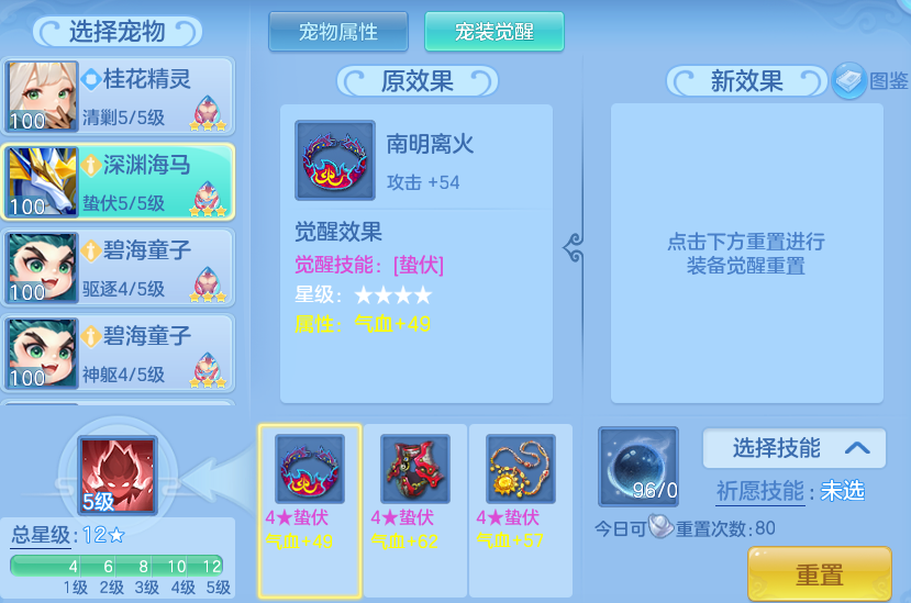 a629f735b55c9a20b9e13fea15582f14.png