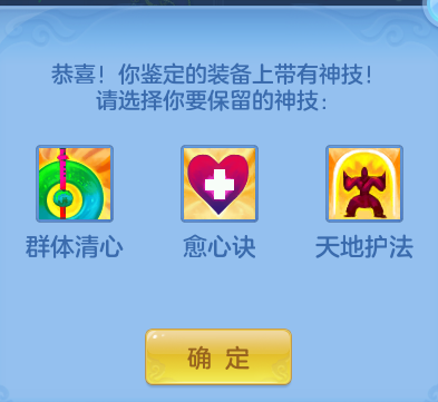 abe1f9c28024c6dad89c3e0ba84ad49a.png