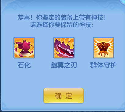 5c62e0e967c2cbef607ee7eed221ab2e.png