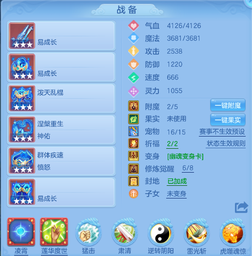 微信图片_20260713140139_14_8373.png