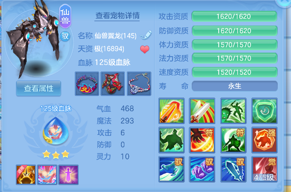 微信图片_20260713140325_21_8373.png
