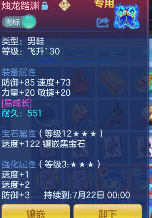 微信图片_20260713140325_20_8373.png