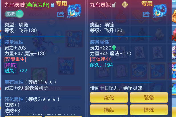 微信图片_20260713140325_18_8373.png