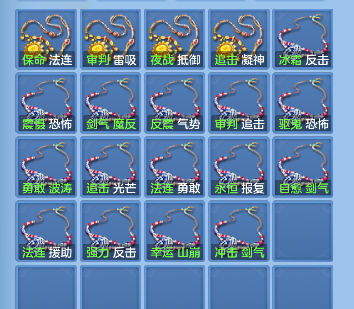 微信图片_20260713140804_46_8373.png