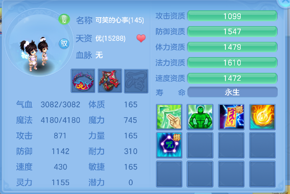 微信图片_20260713140801_42_8373.png
