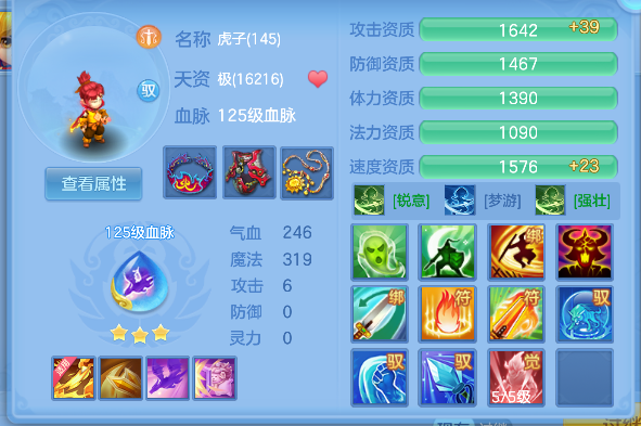 微信图片_20260713140801_41_8373.png