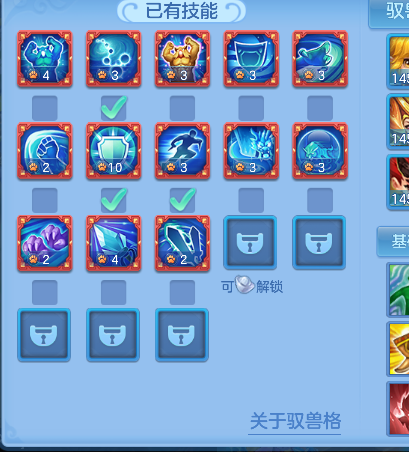 微信图片_20260713140801_43_8373.png