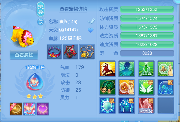 微信图片_20260713140531_26_8373.png