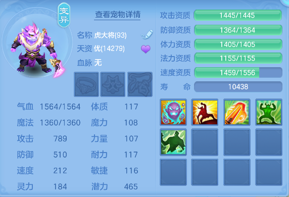 微信图片_20260713140531_27_8373.png