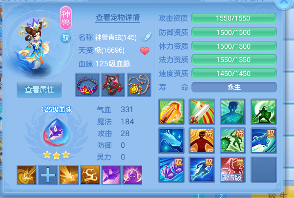 微信图片_20260713140325_23_8373.png
