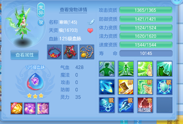 微信图片_20260713140325_24_8373.png