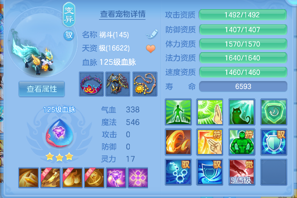 微信图片_20260713140325_22_8373.png