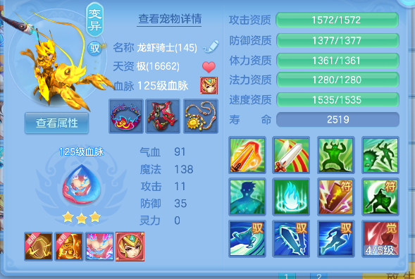 微信图片_20260713140325_25_8373.png