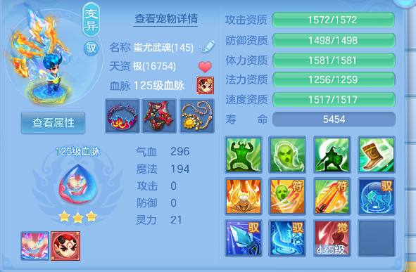 微信图片_20260713140531_31_8373.png