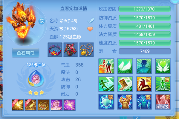 微信图片_20260713140531_28_8373.png
