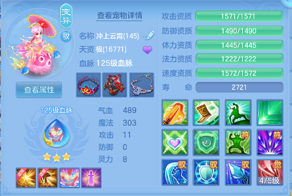 微信图片_20260713140531_33_8373.png