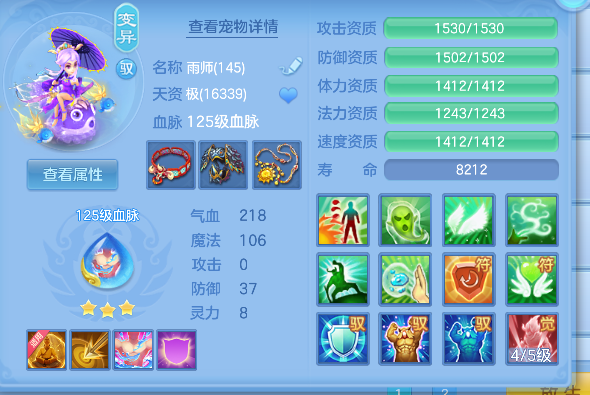 微信图片_20260713140531_32_8373.png