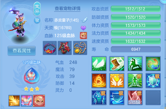 微信图片_20260713140531_34_8373.png