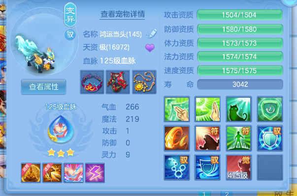 微信图片_20260713140531_30_8373.png