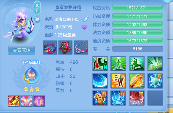 微信图片_20260713140531_29_8373.png