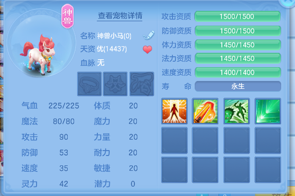 微信图片_20260713140801_36_8373.png