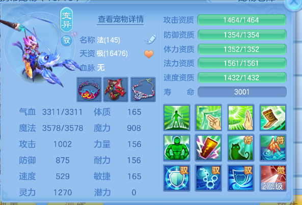 微信图片_20260713140801_40_8373.png