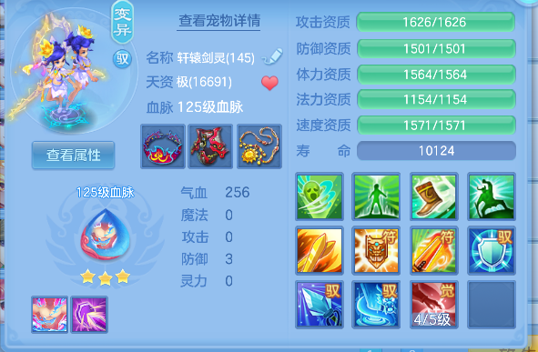 微信图片_20260713140801_35_8373.png