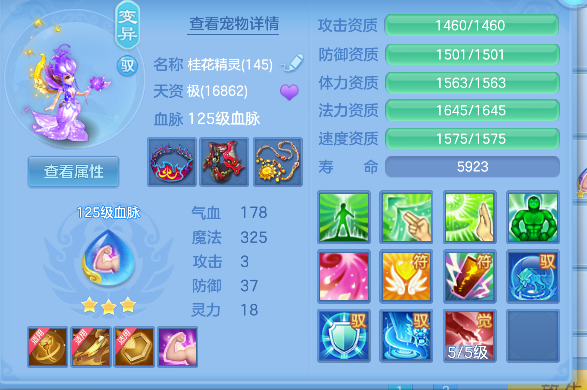 微信图片_20260713140801_39_8373.png