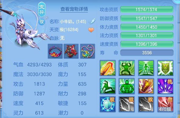 微信图片_20260713140801_37_8373.png